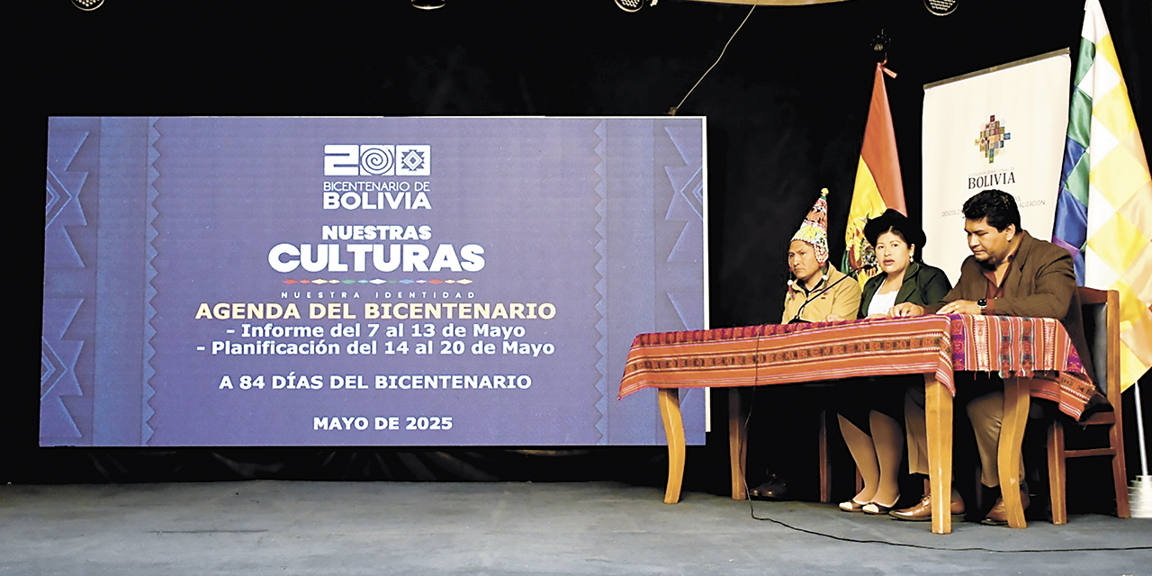 NocheBicentenario14052