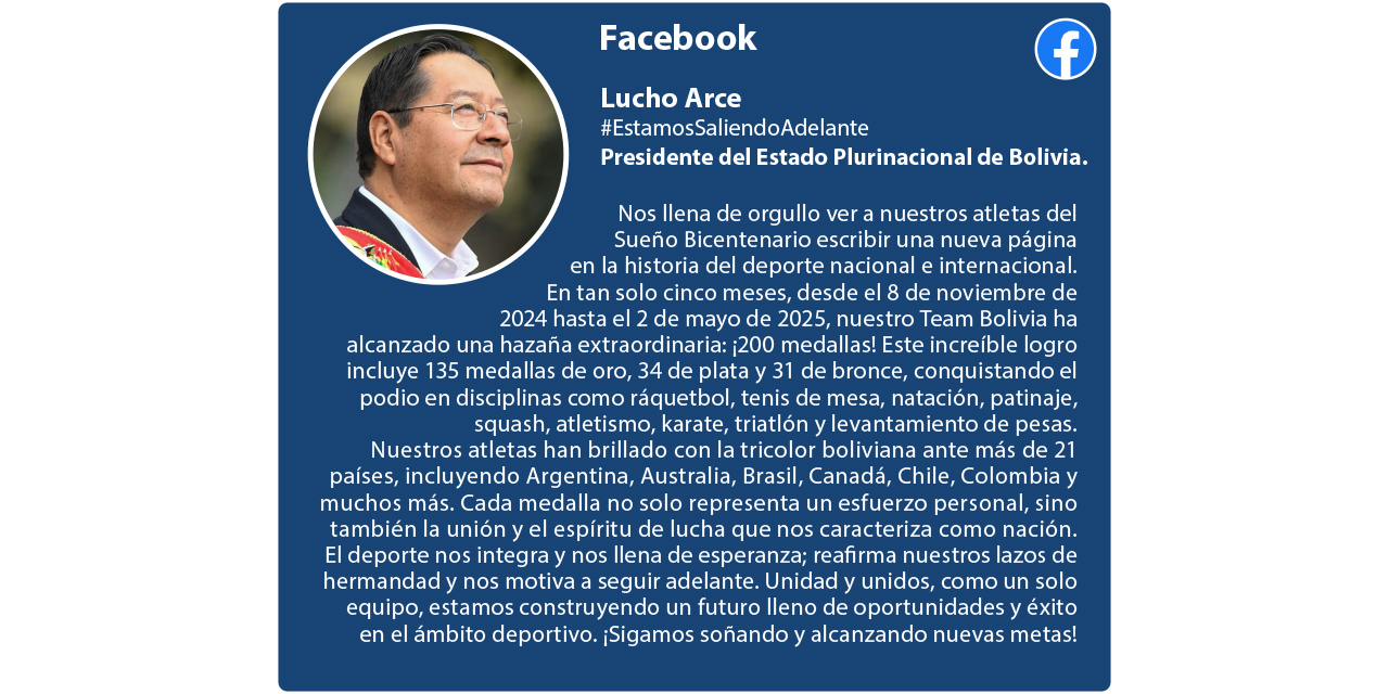 ARCE DEPORTE 070525
