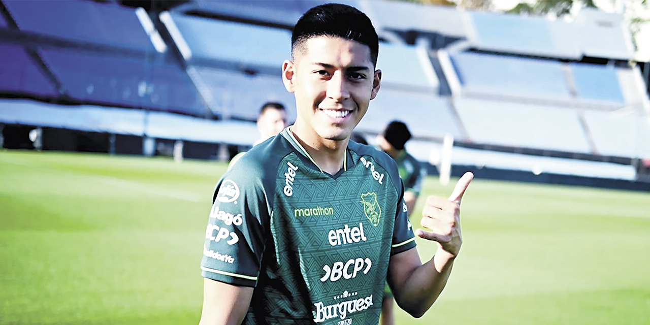 Ramiro Vaca será la principal baja en la Selección boliviana.