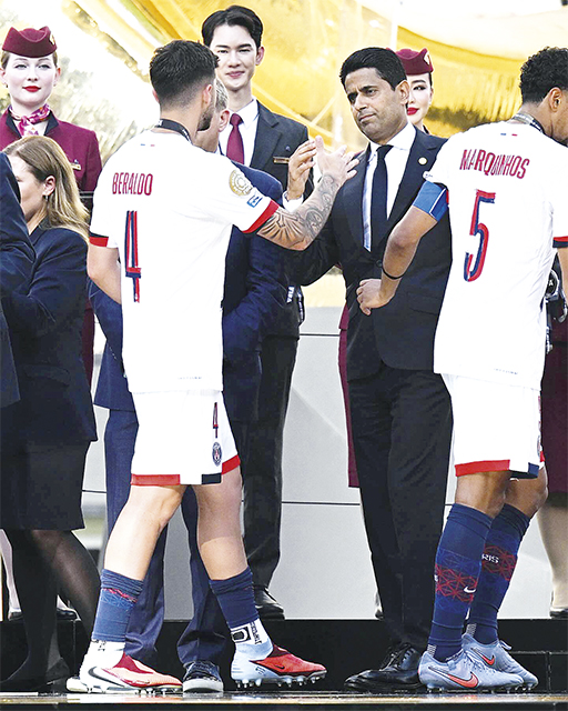 Chelsea14073
