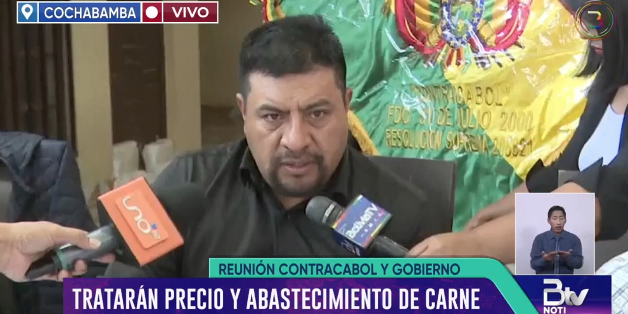 El ministro de Desarrollo Rural y Tierras, Yamil Flores. Imagen: Captura Bolivia Tv.
