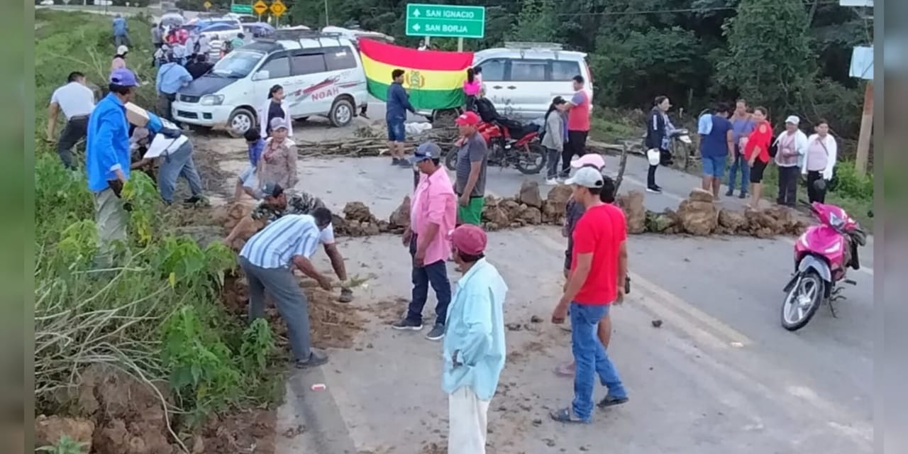Un punto de corte de vías.