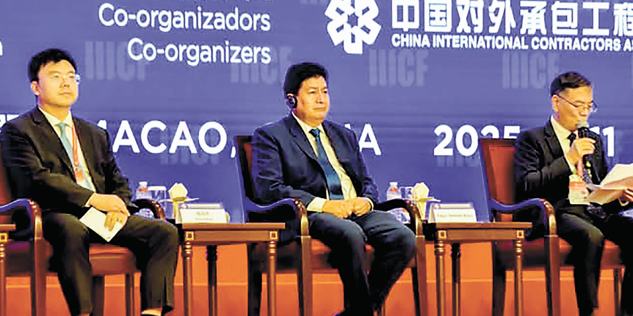 El ministro Montaño participó en el 11° Foro de Infraestructura entre China-América Latina y el Caribe.