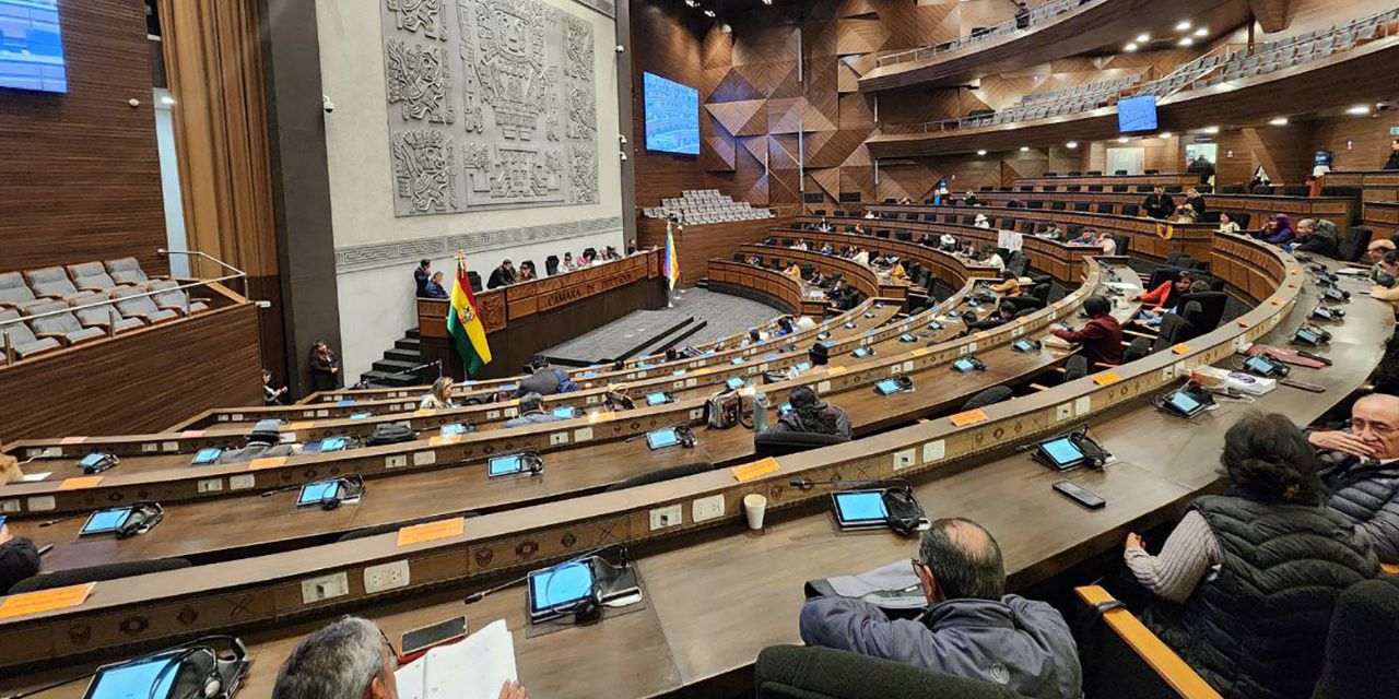 Una sesión de la Asamblea Legislativa.