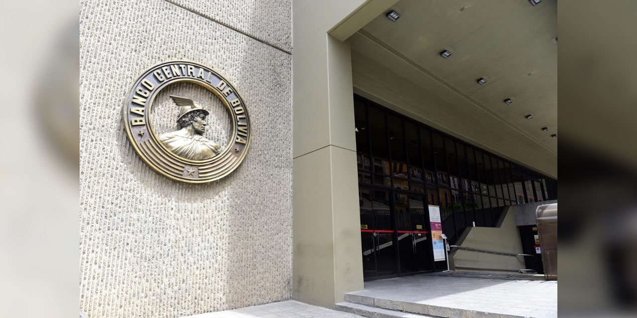 El ingreso a los predios del BCB en la ciudad de La Paz.