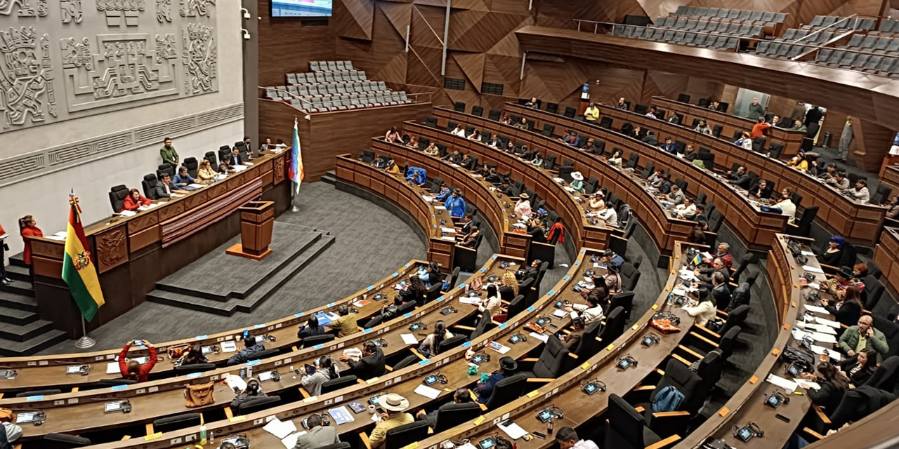 La Asamblea Legislativa. Foto: Archivo. La Asamblea Legislativa. Foto: Archivo.