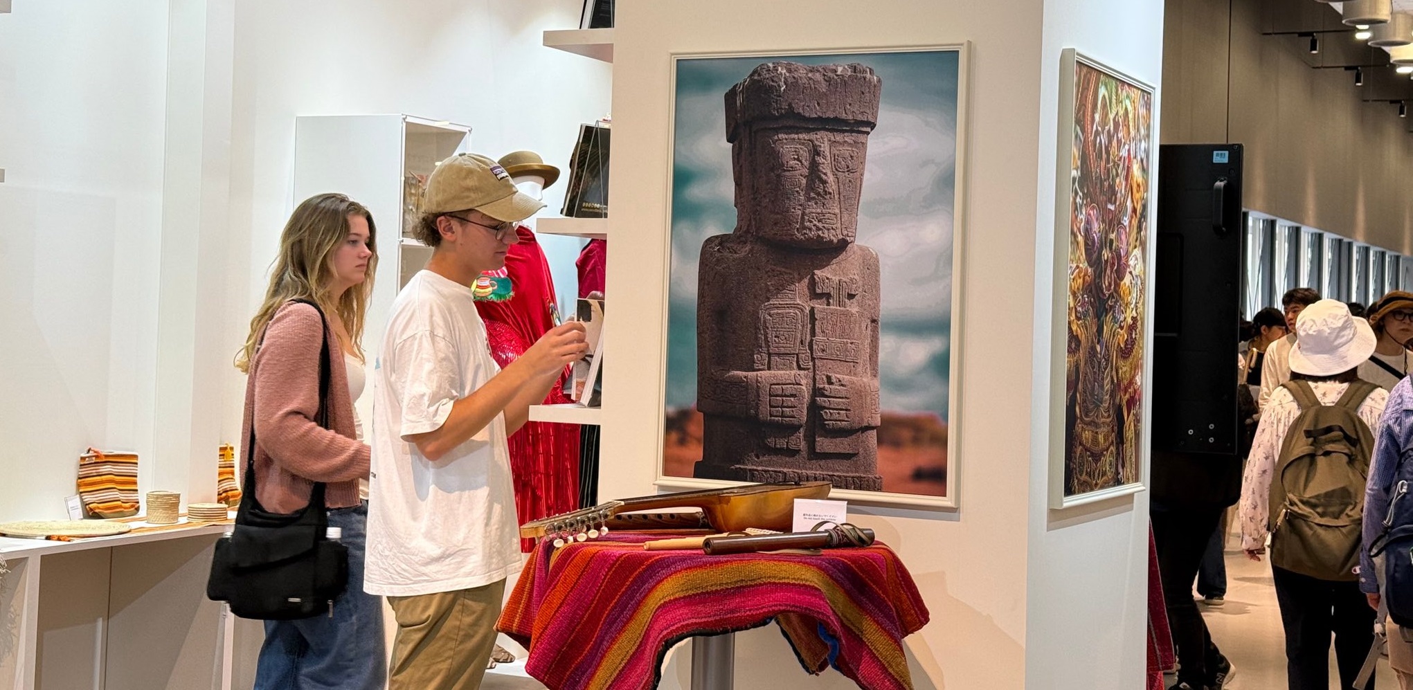 MUSEO 1
