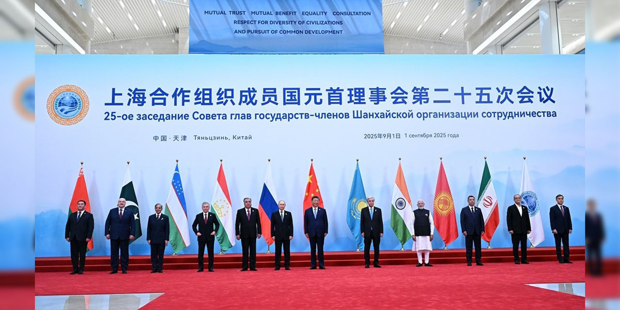 La 25.ª cumbre de la Organización de Cooperación de Shanghái (OCS).