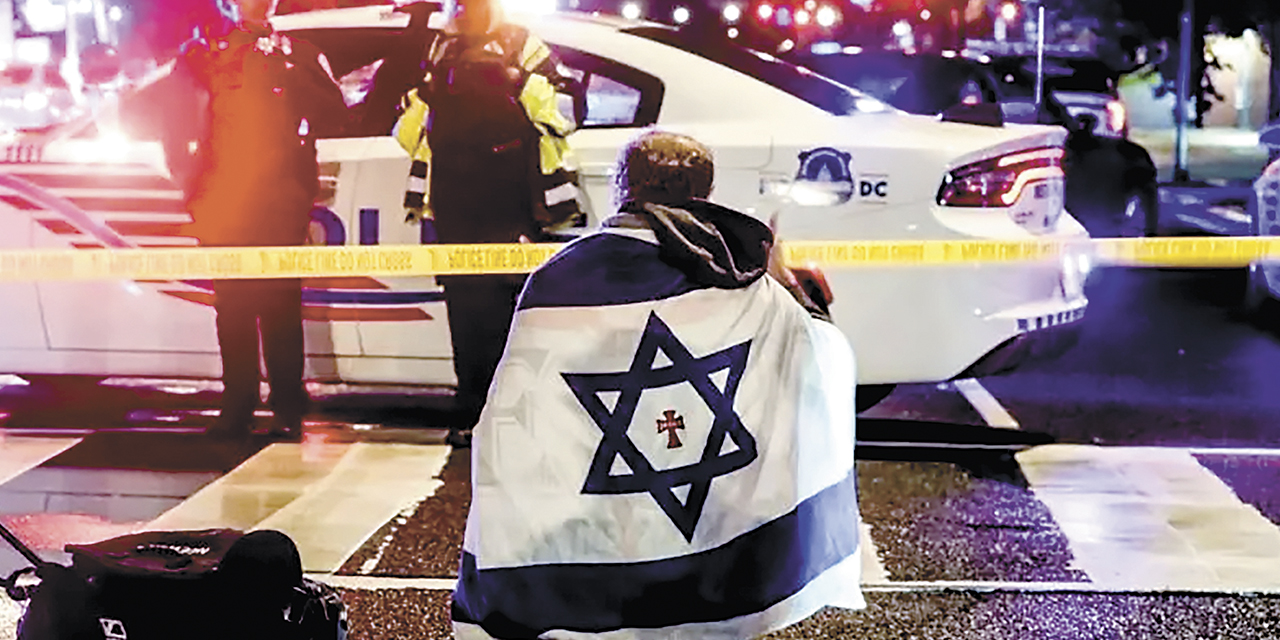 Dos empleados de la embajada de Israel en Washington DC fueron asesinados.