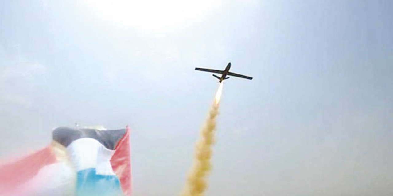 Lanzamiento de un dron de las fuerzas yemeníes contra objetivos del régimen de Israel.