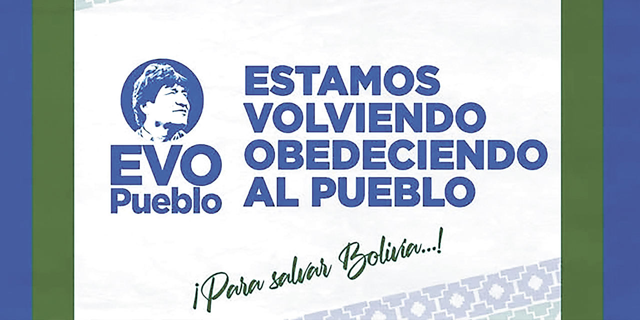 Sigla del partido de Evo Morales que lleva su propio nombre.