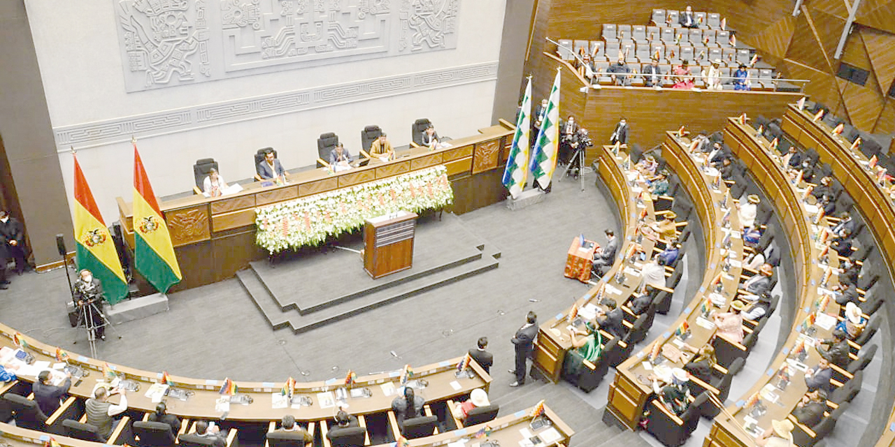 Sesión de la Asamblea Legislativa.
