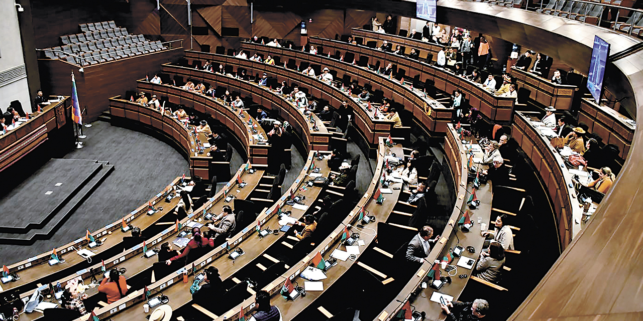 Una sesión en la Cámara de Diputados.