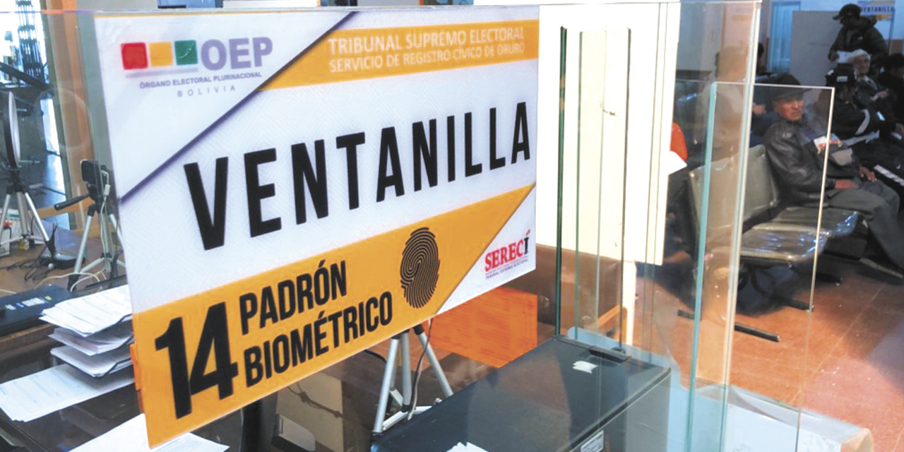 Ventanilla al público del Serecí Oruro.