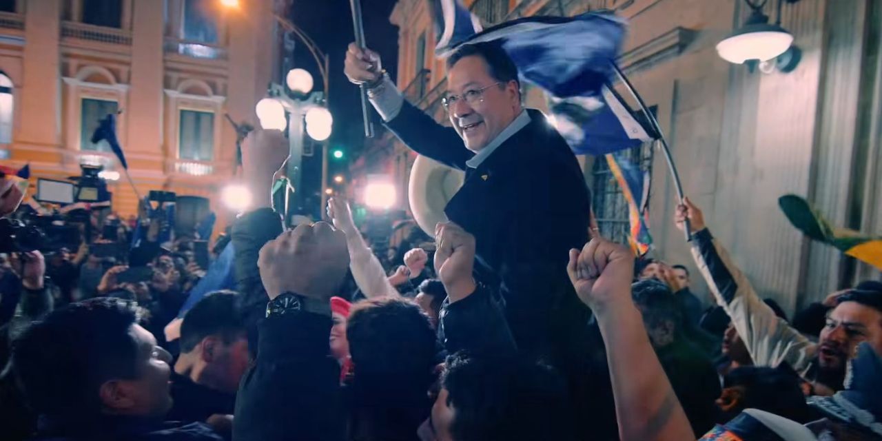 Luis Arce al declinar su candidatura a la reelección llamó a la unidad del bloque popular.