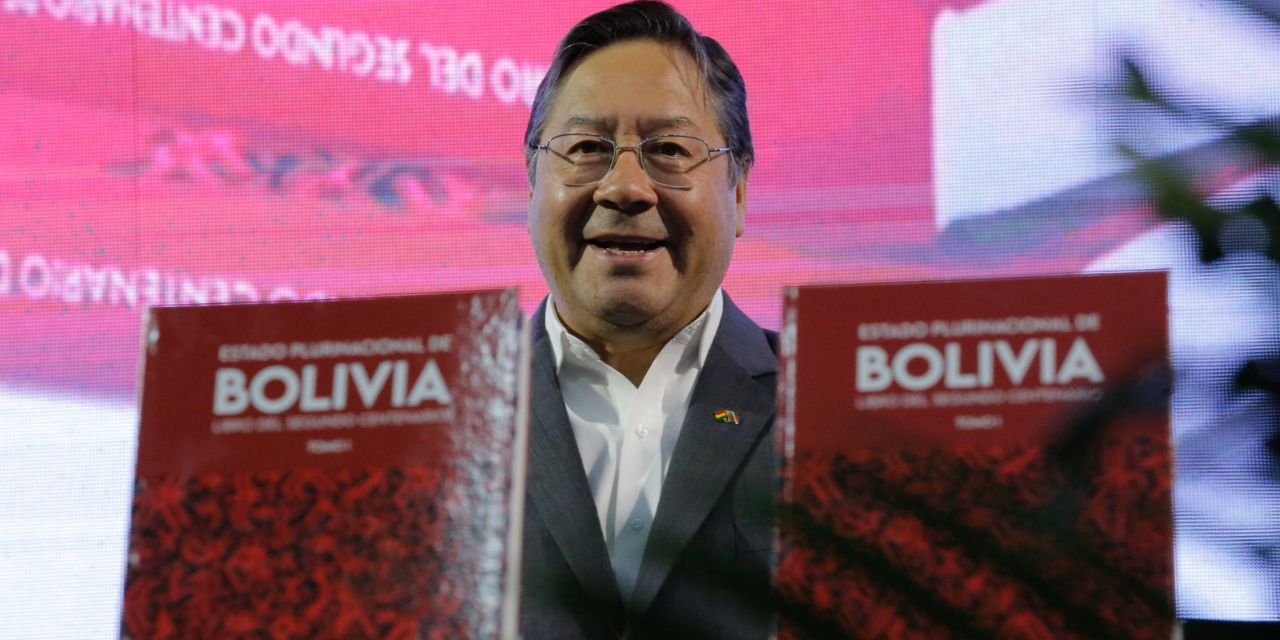 El presidente en la presentación del libro Segundo Centenario de Bolivia, 1925-2025.