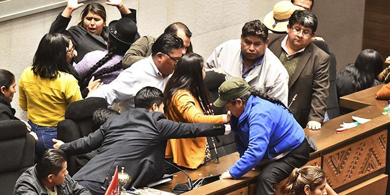 Diputados evistas evitan la sesión en la Cámara Baja en 2024. | Foto: Archivo Garantizar gobernabilidad en la Asamblea y en las calles, el gran desafío que le espera al gobierno de Paz-Lara
