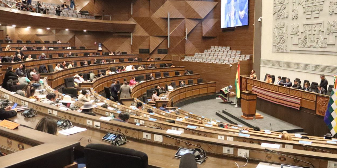 Asamblea Legislativa. Foto ALP