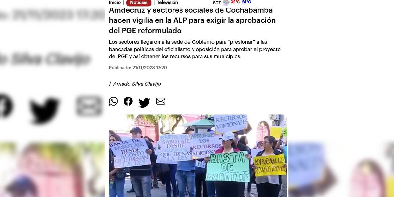 OPOSICION 1