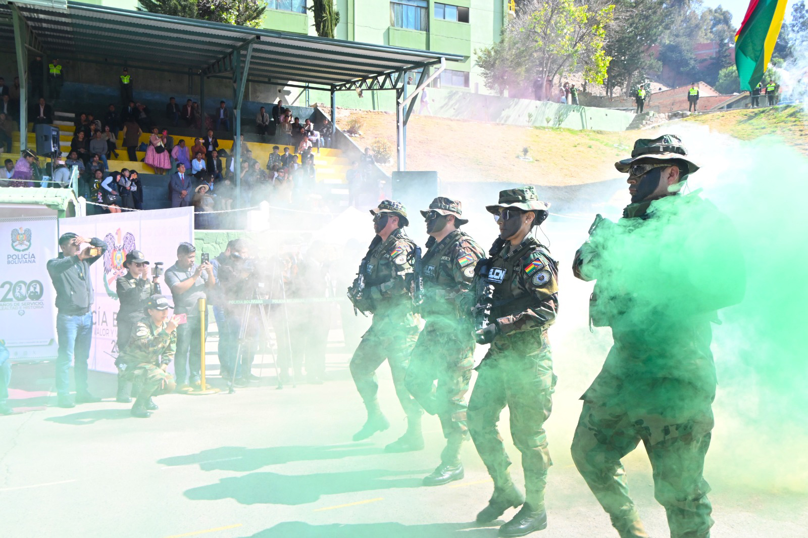 SEG ACTO ACADENIA POLICIA FOTO PRESIDENCIA 1