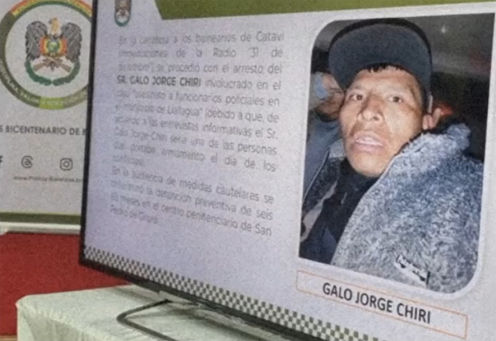 SOSPECHOSOS ASESINATO POLICIAS