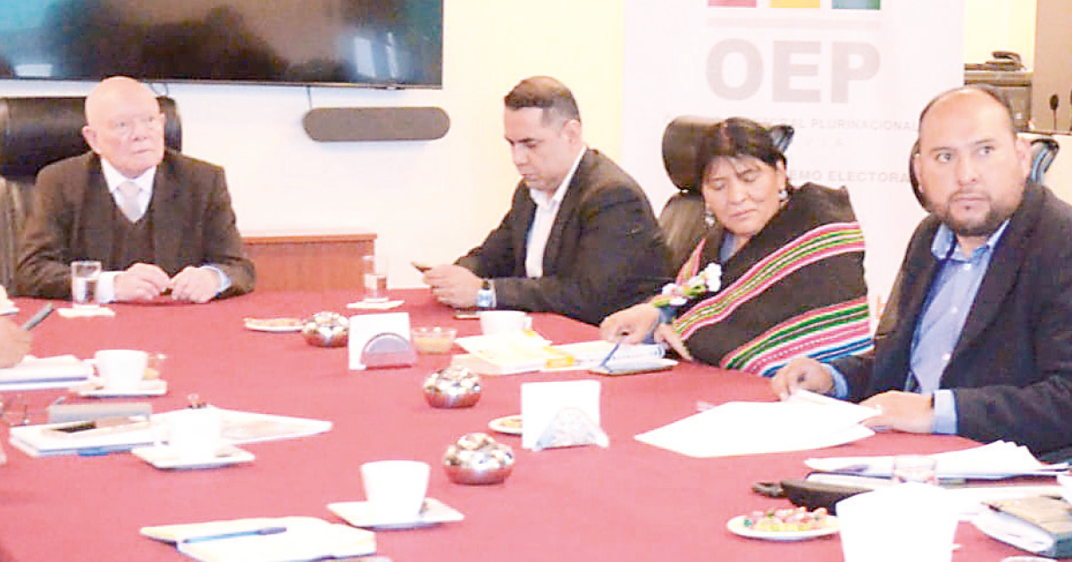 FOTO:  Ministerio de Gobierno