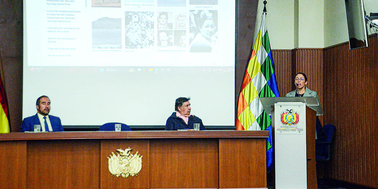 FOTO:  Ministerio de Justicia
