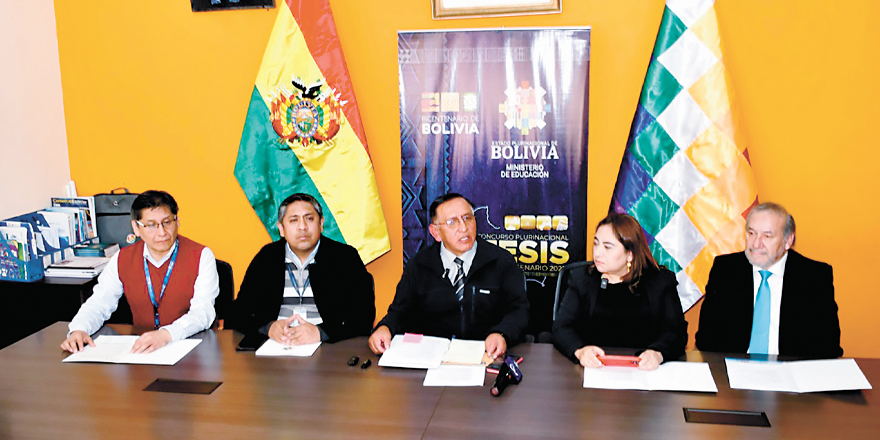 Autoridades del viceministerio de Educación Superior y representantes de la Asociación Nacional de Universidades Privadas.