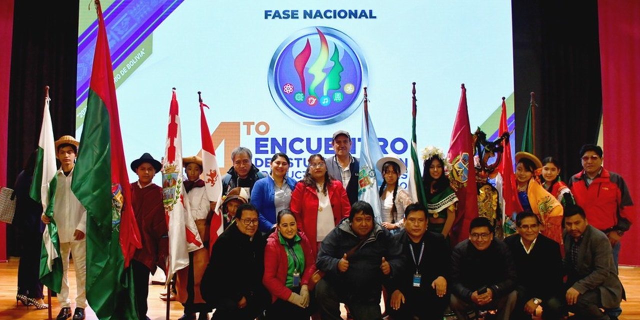 Foto: Ministerio de Educación