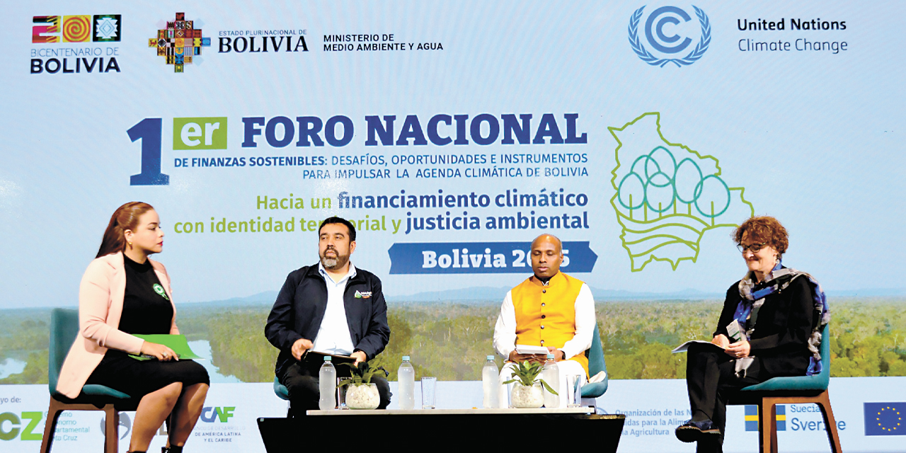 El evento se desarrolla en el departamento de Santa Cruz.