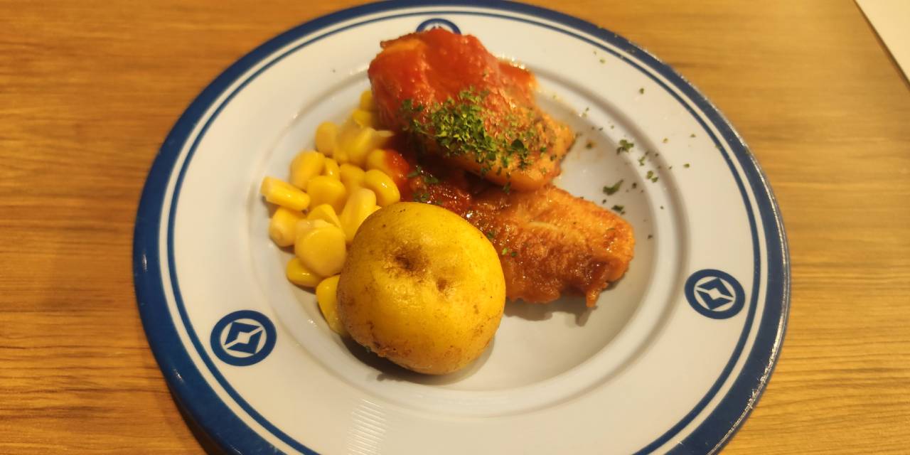 El Picante de Pollo boliviano preparado en un restaurante famoso en Japón. Foto: ABI.