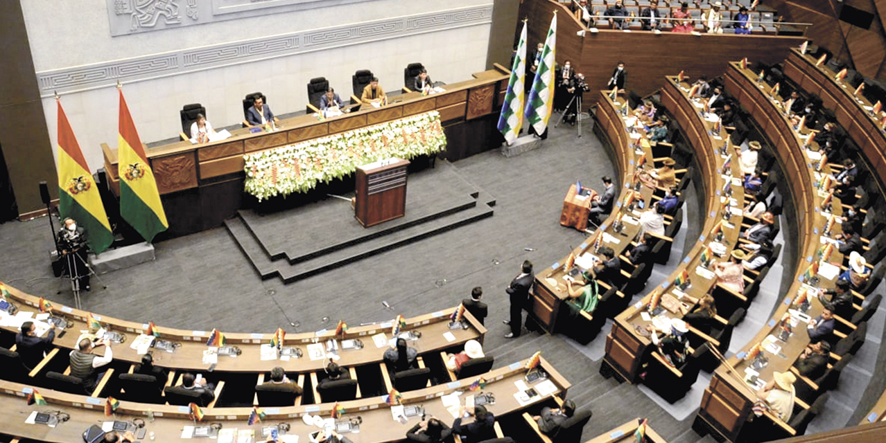 El pleno de la Asamblea Legislativa.