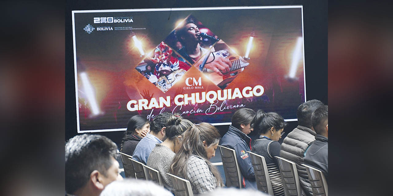 Presentación del Festival en el Ministerio de Culturas. | Foto: MCDyD