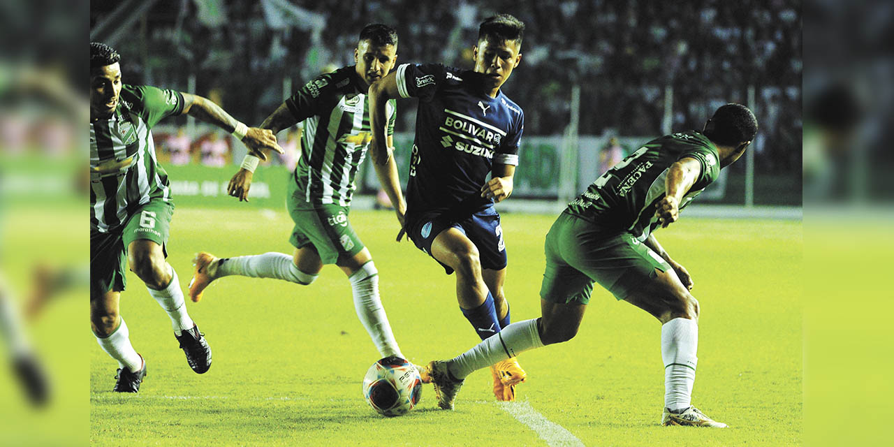 La Selección en plena preparación en el campo de juego. | Foto: Archivo