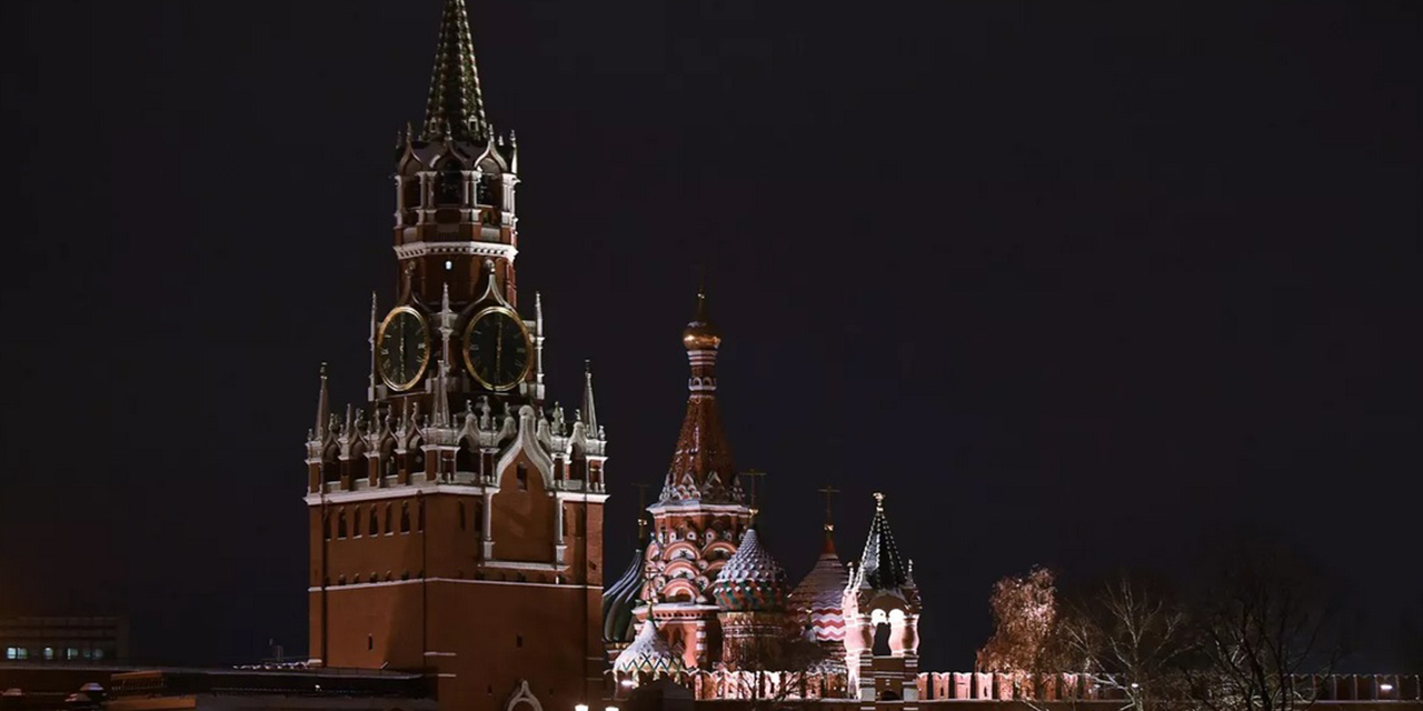 El Kremlin, en Moscú. (Foto: Sputnik)