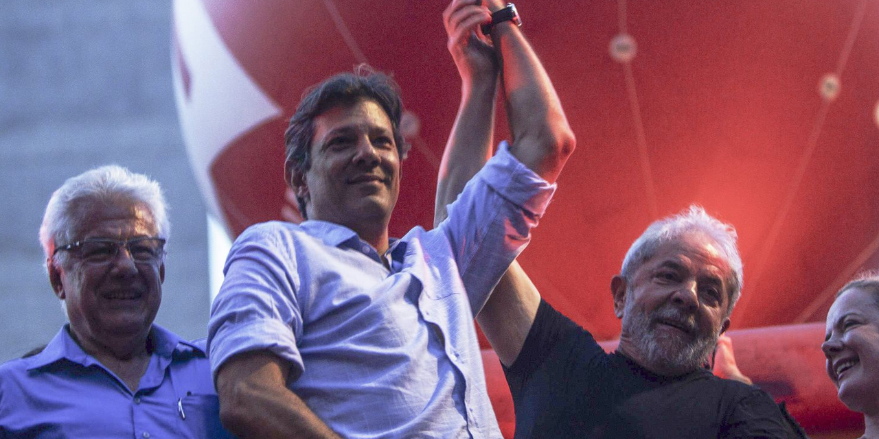 El presidente de Brasil, Lula da Silva (der.), y el ministro de Hacienda, Fernando Haddad. | Foto: Archivo Prensa Latina