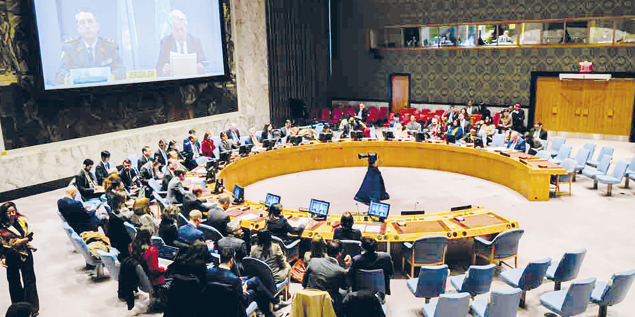 Reunión del Consejo de Seguridad de la ONU.  | Foto: Prensa Latina