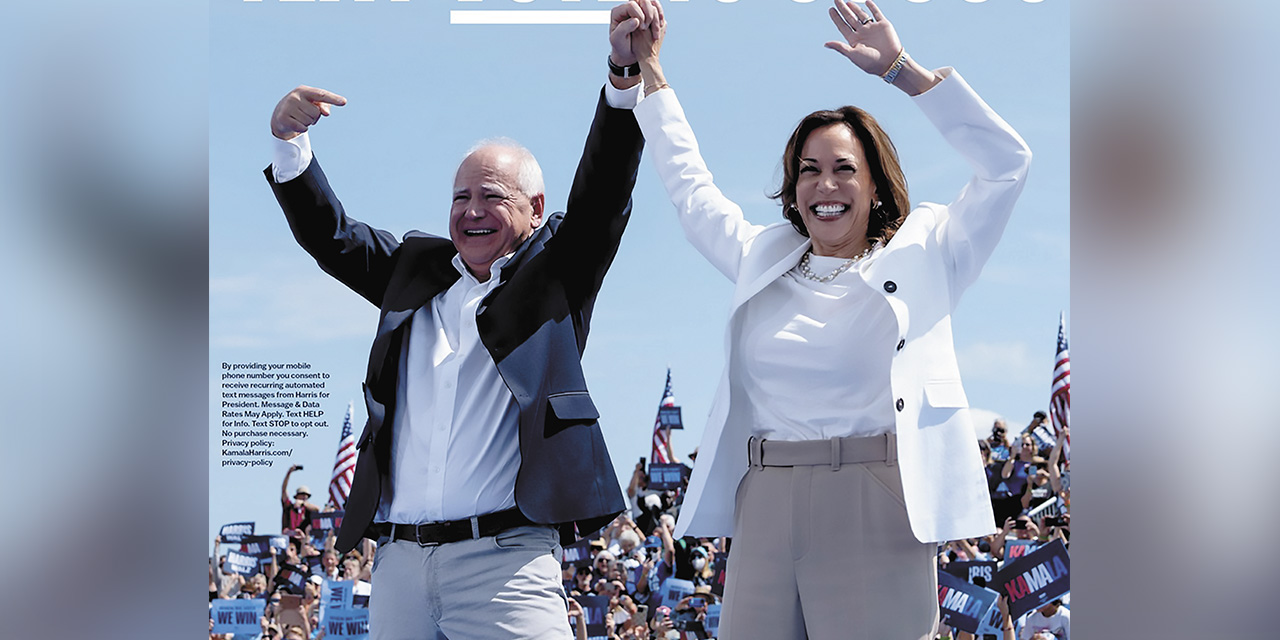 Kamala Harris con Tim Walz, su candidato a la Vicepresidencia de EEUU. | Foto: Harris/RRSS