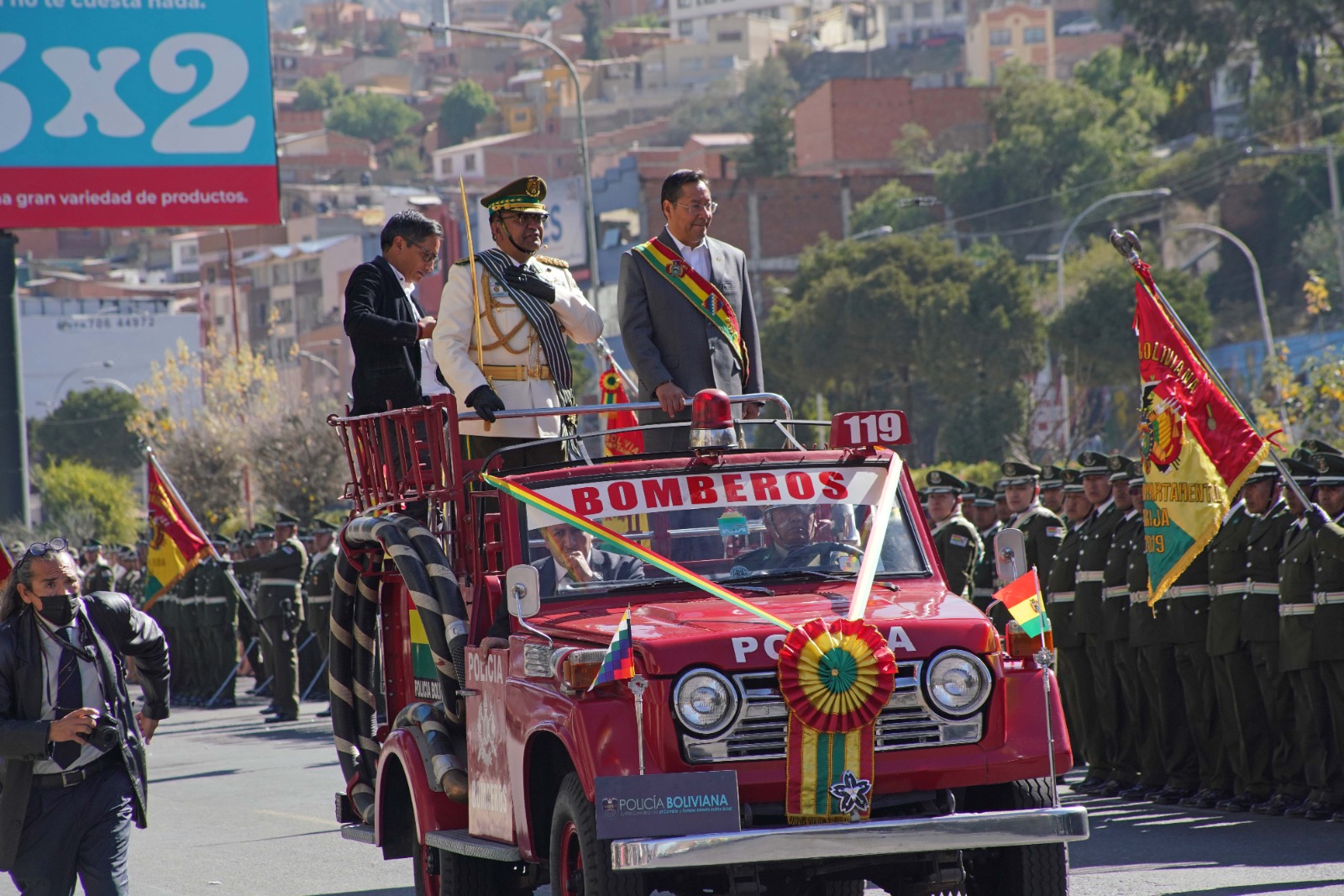 ArcePoliciaAniversario28064