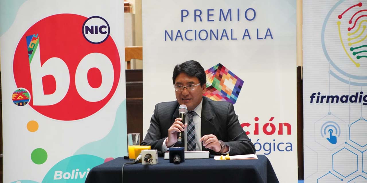 ADSIB lanza la II versión del Premio Nacional a la Innovación Tecnológica