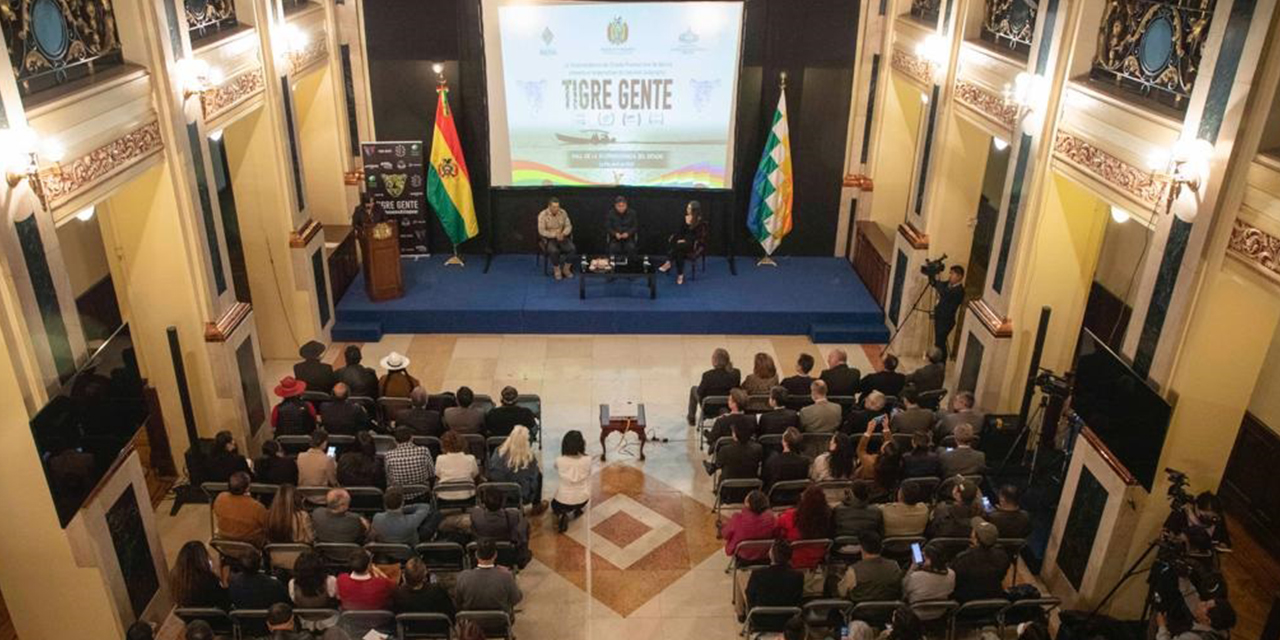 El vicepresidente David Choquehuanca en la presentación del largometraje. (Foto: Vicepresidencia)