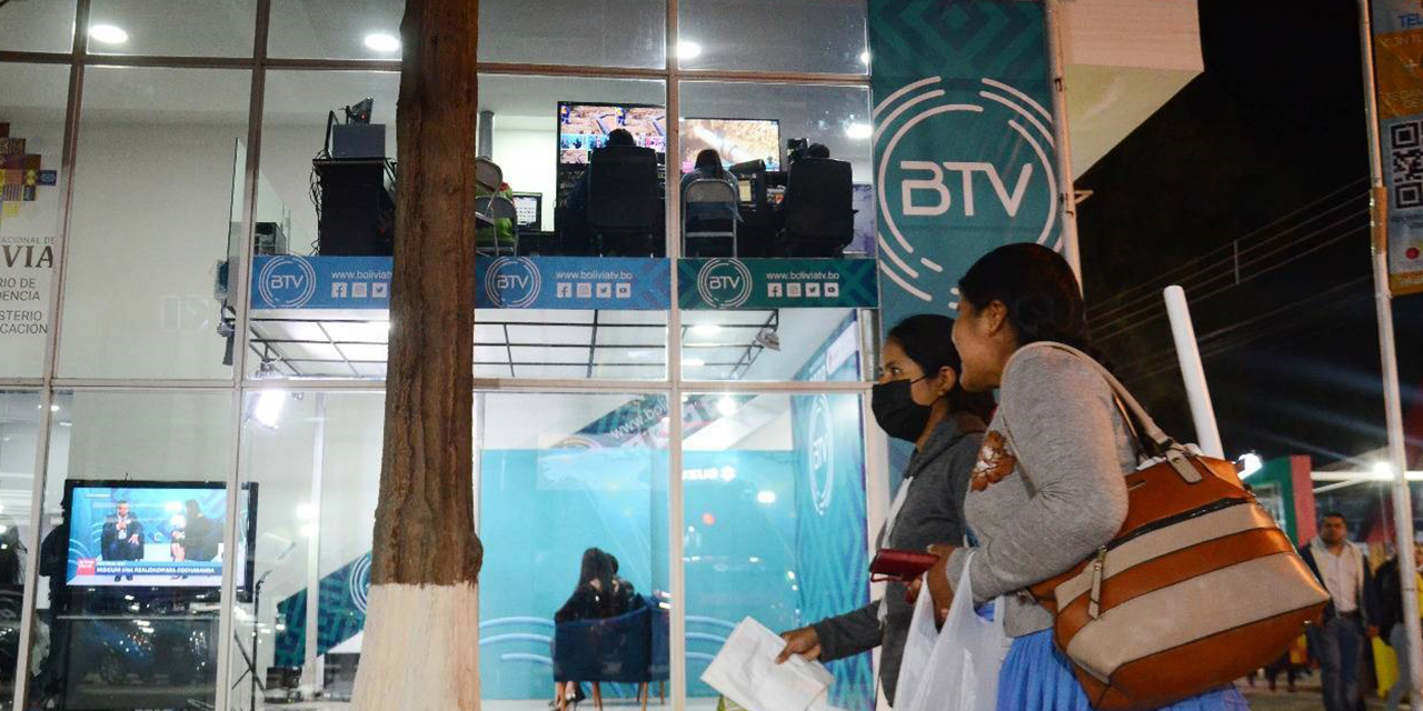 Una de las instalaciones de Bolivia TV