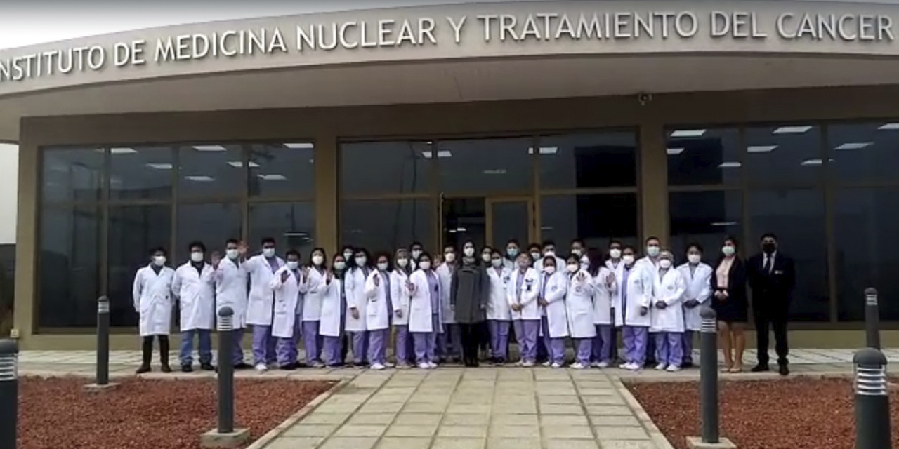 El Centro de Medicina Nuclear y Radioterapia de la ciudad de El Alto. | Foto: Archivo