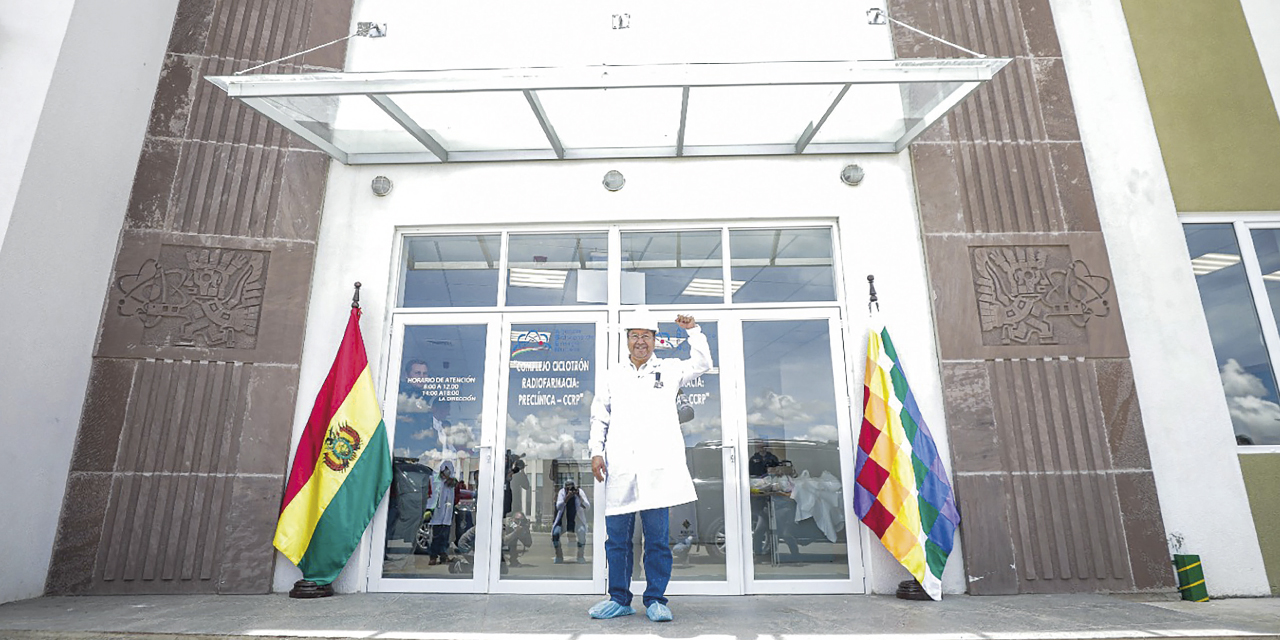 El Complejo Ciclotrón Radio Farmacia Preclínica inició operaciones hace un año.  | Foto: Presidencia