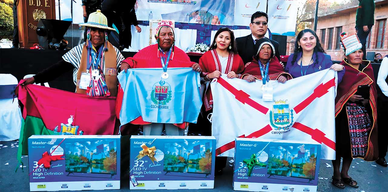 Ganadores de la Olimpiada del Saber en Sucre. Foto: Ministerio de Educación