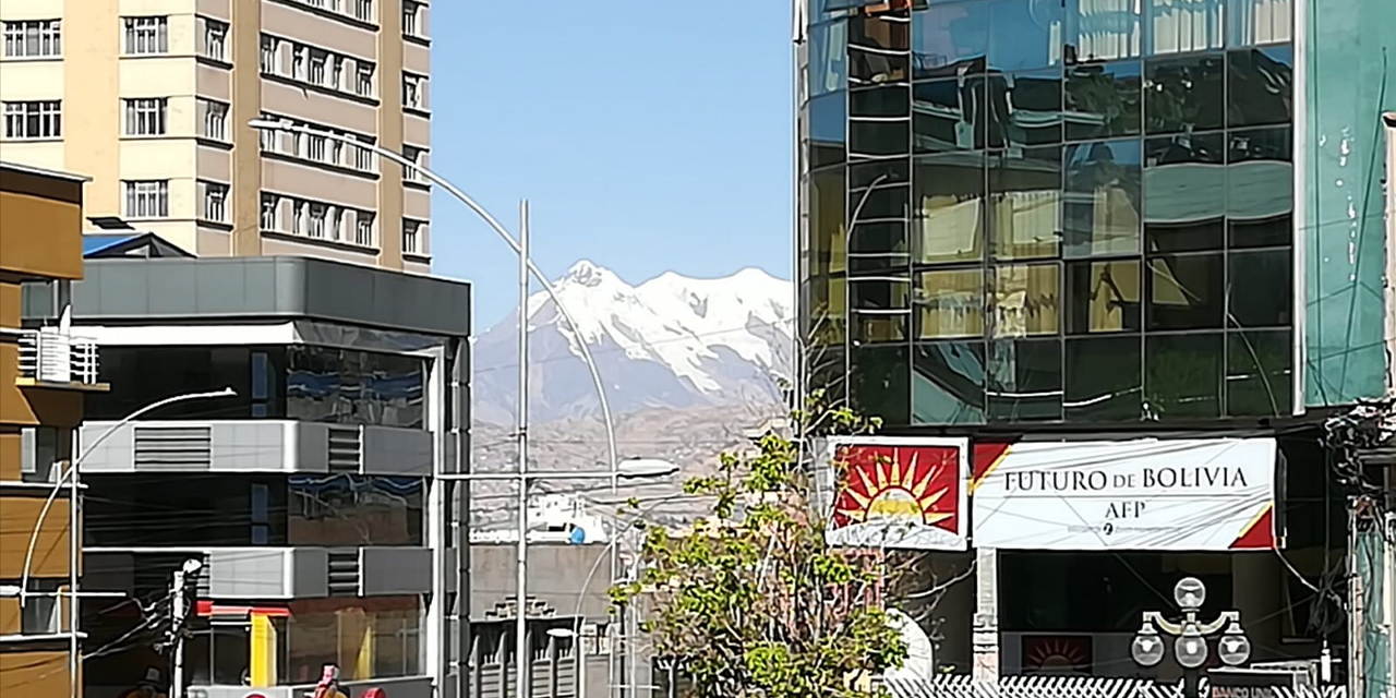 Una de las oficinas de la AFP Futuro de Bolivia.