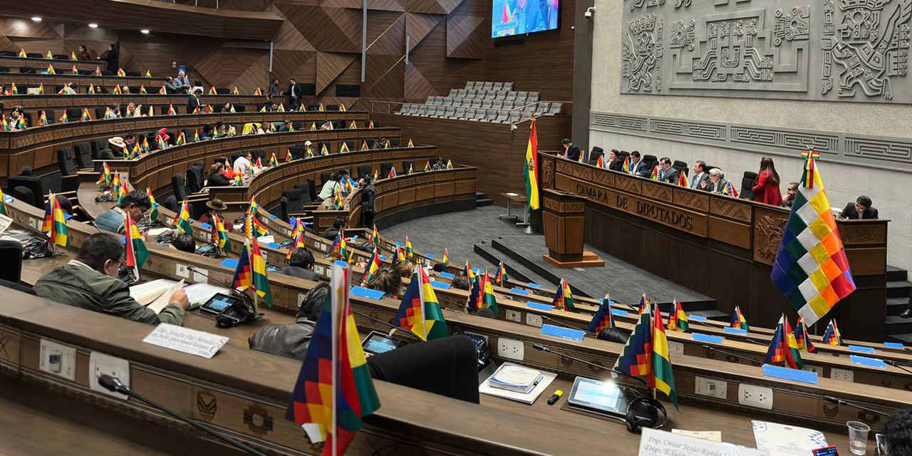 Vista de la Cámara de Diputados de la Asamblea Legislativa