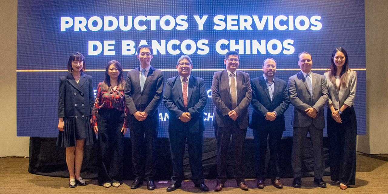 Llegan a Bolivia dos grandes bancos chinos para promover el uso de yuan 