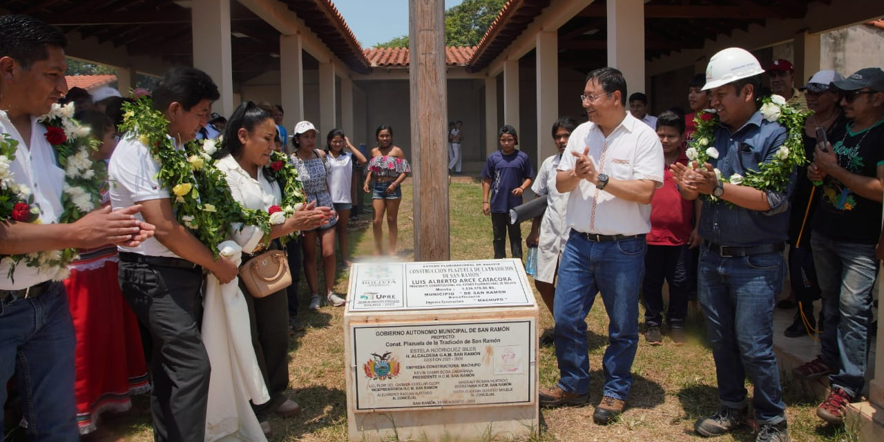 El presidente Luis Arce entrega obras en San Ramón, Beni