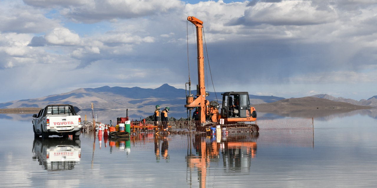 Salar de Uyuni.